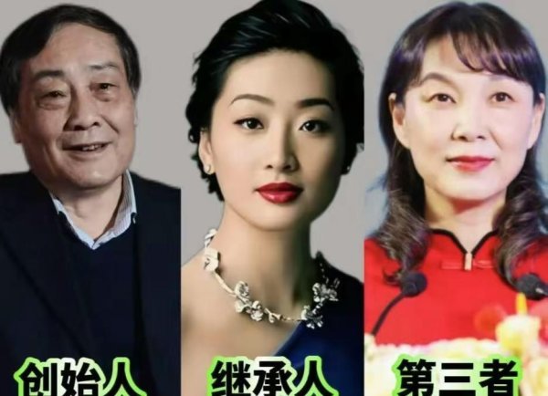 海陆证券 实锤？网传杜建英有丈夫，还有一个36岁大儿子，宗庆后竟然是三哥