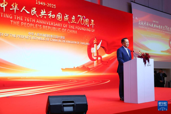 华泰配资 泰国新任总理：泰国人民愿一直与中国并肩前行、相互支持