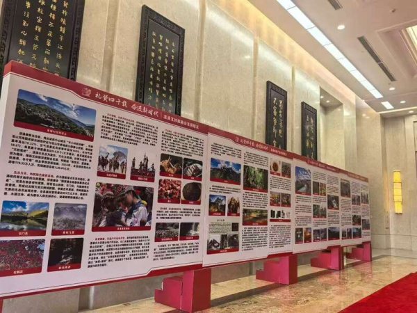 诚信双盈 云南漾濞：40年守护“绿水青山” 铸就“金山银山”