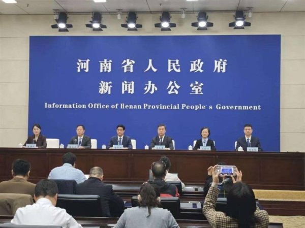 怀远股票 河南省交易水量居全国第3位